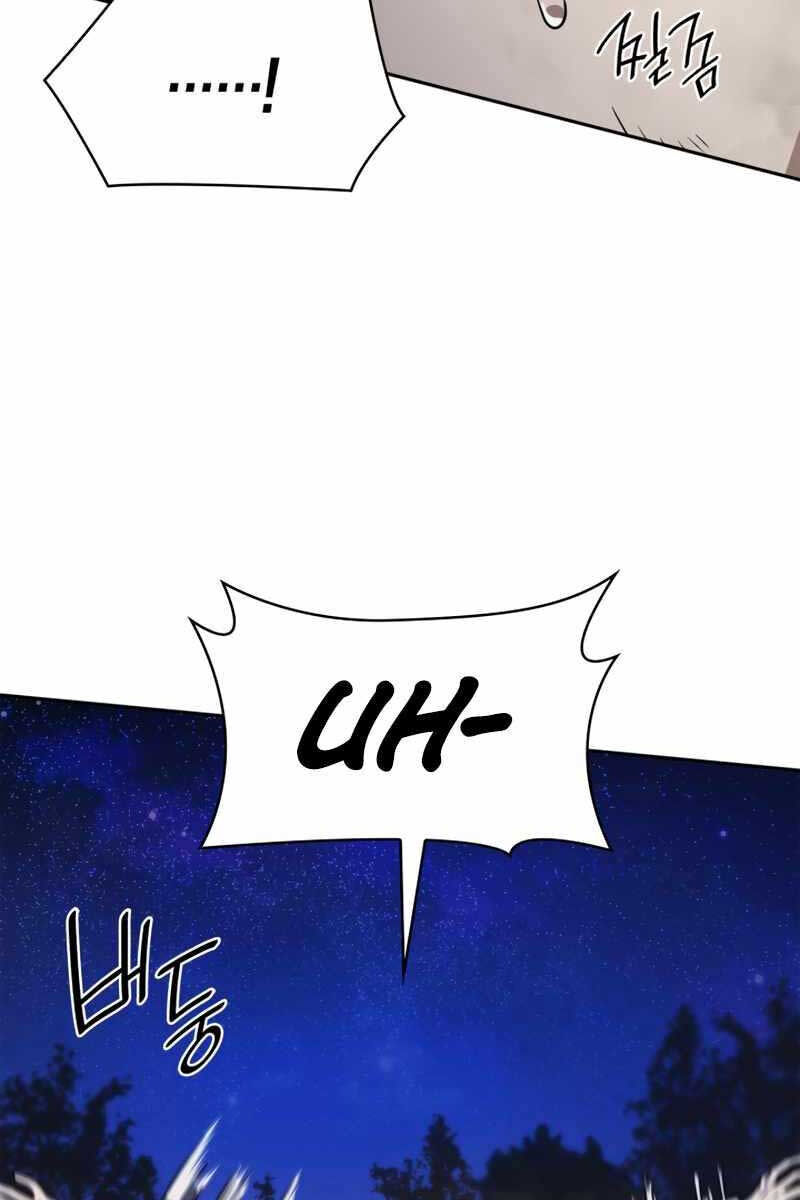Đại pháp sư toàn năng chapter 33 - Upload bởi truyensieuhay.com