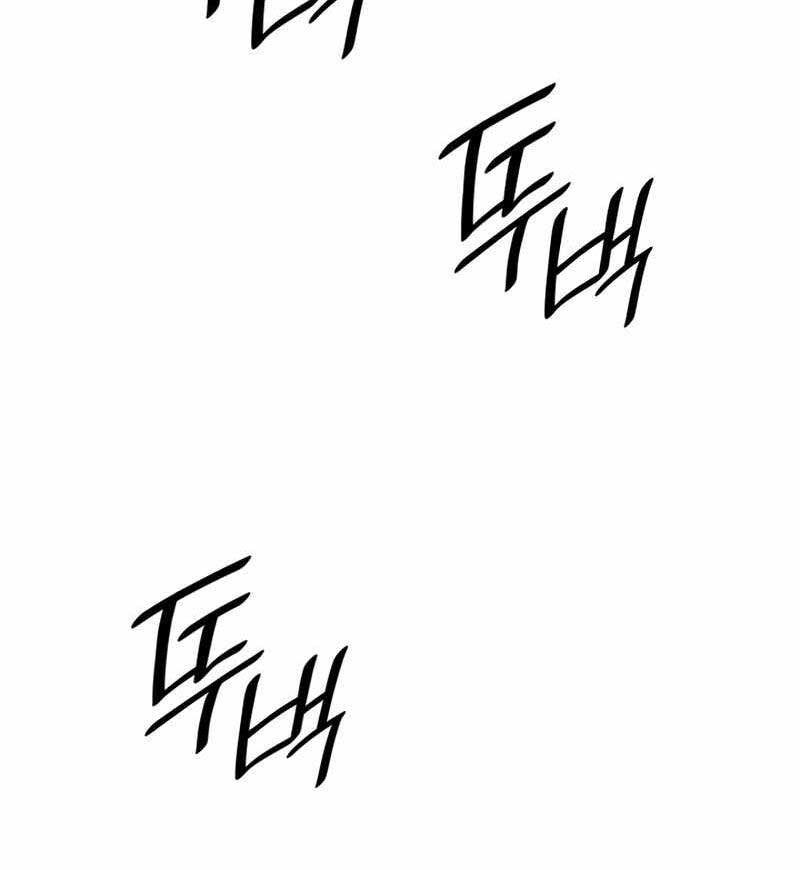 Đại pháp sư toàn năng chapter 33 - Upload bởi truyensieuhay.com