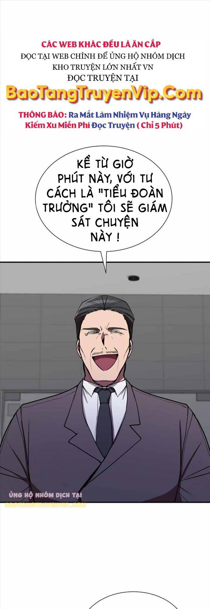 Giả vờ làm kẻ vô dụng ở học  đường chapter 37 - Upload bởi truyensieuhay.com
