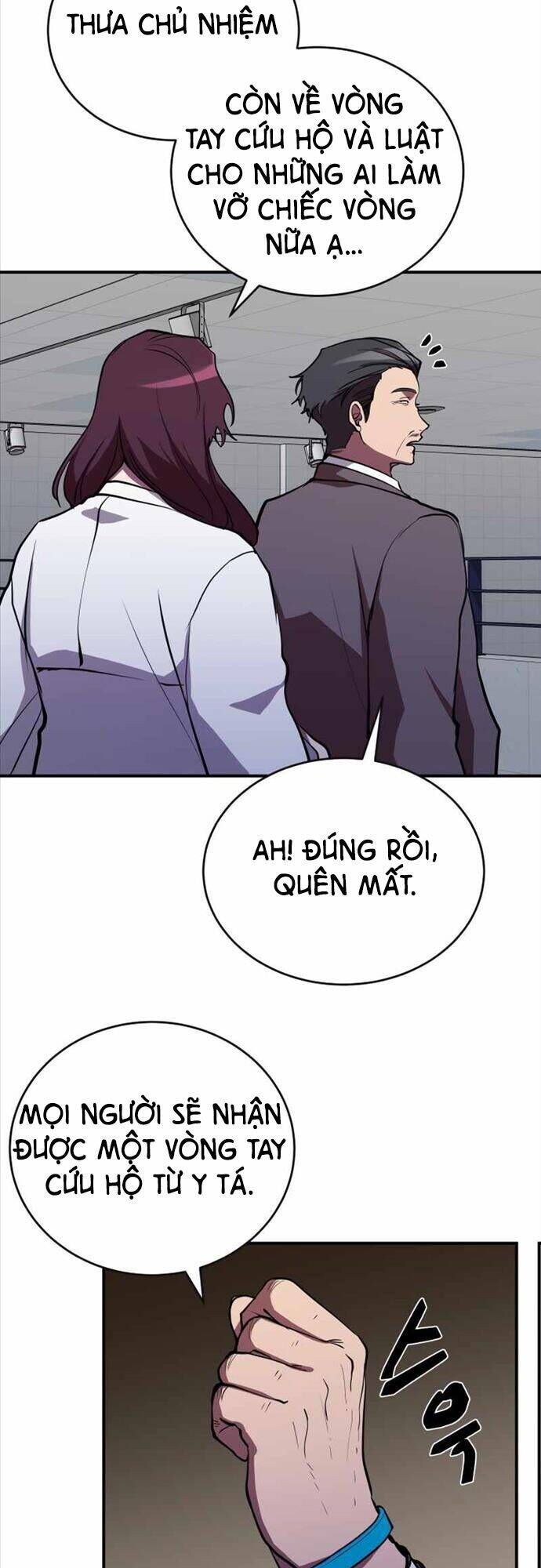 Giả vờ làm kẻ vô dụng ở học  đường chapter 37 - Upload bởi truyensieuhay.com