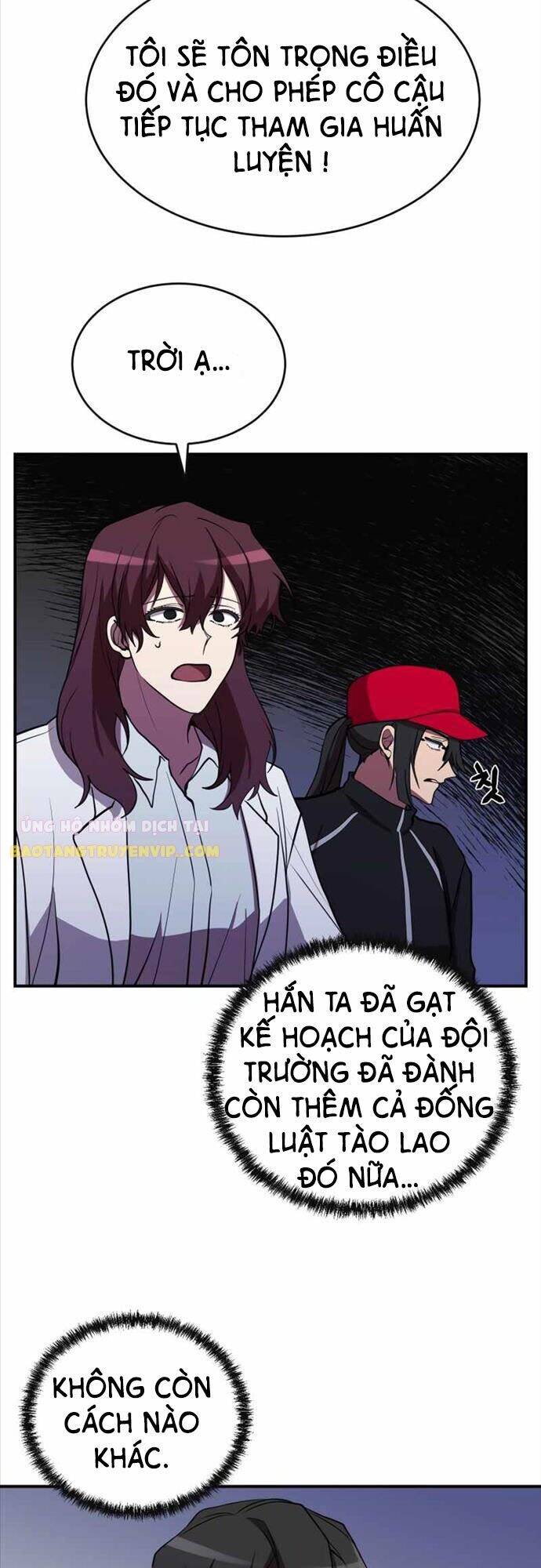 Giả vờ làm kẻ vô dụng ở học  đường chapter 37 - Upload bởi truyensieuhay.com