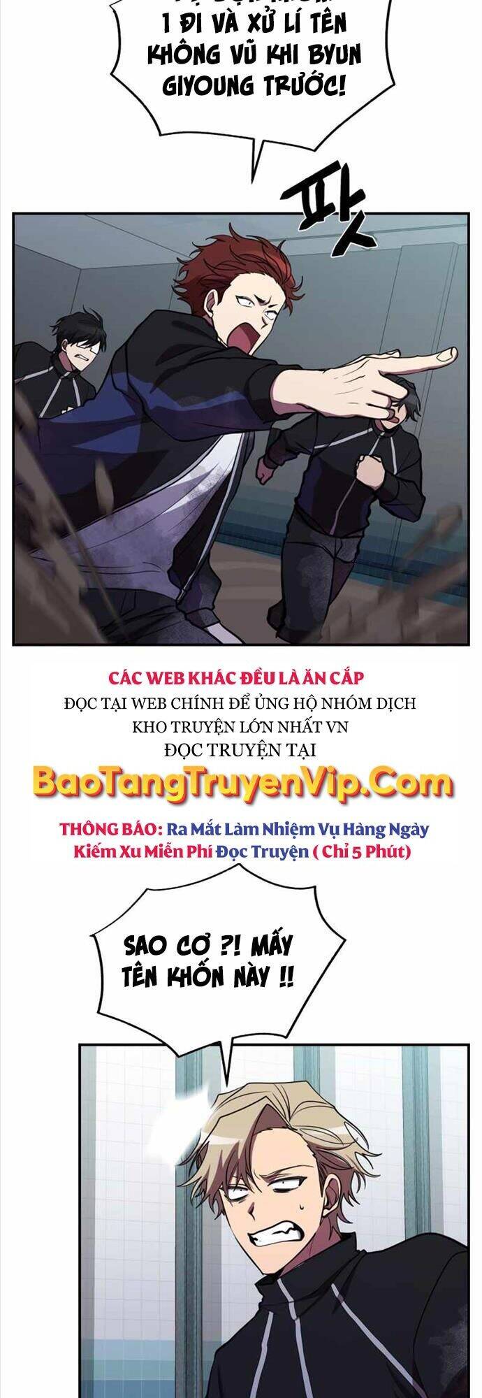Giả vờ làm kẻ vô dụng ở học  đường chapter 37 - Upload bởi truyensieuhay.com