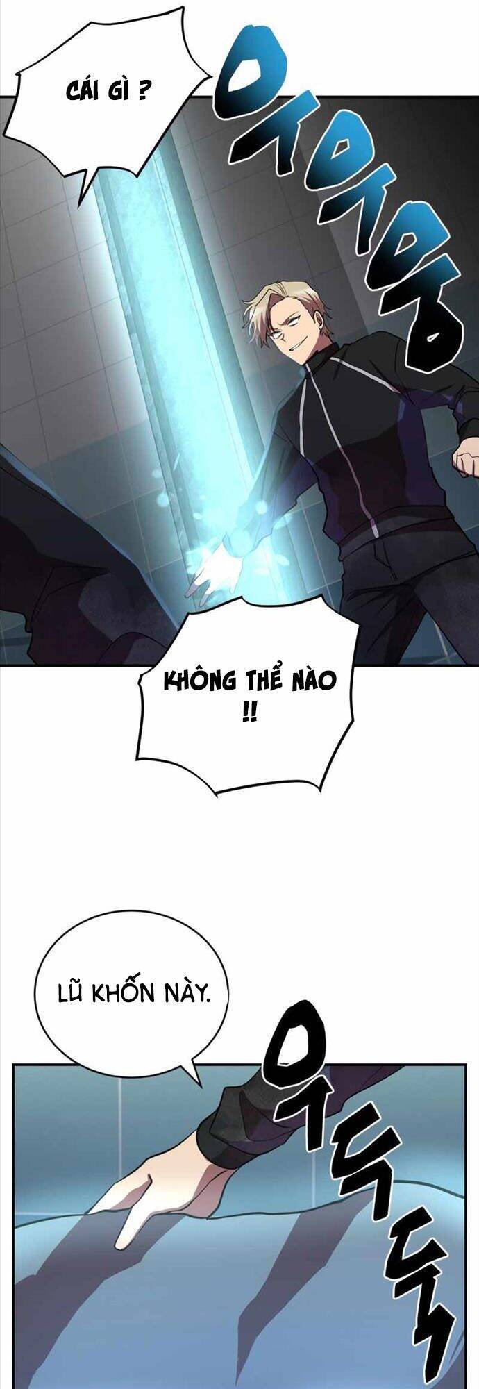 Giả vờ làm kẻ vô dụng ở học  đường chapter 37 - Upload bởi truyensieuhay.com