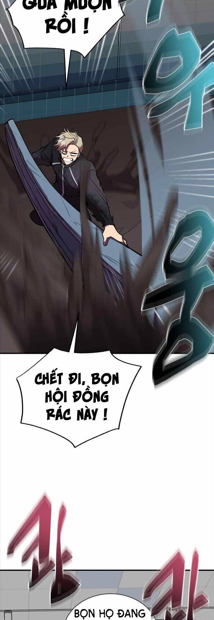 Giả vờ làm kẻ vô dụng ở học  đường chapter 37 - Upload bởi truyensieuhay.com