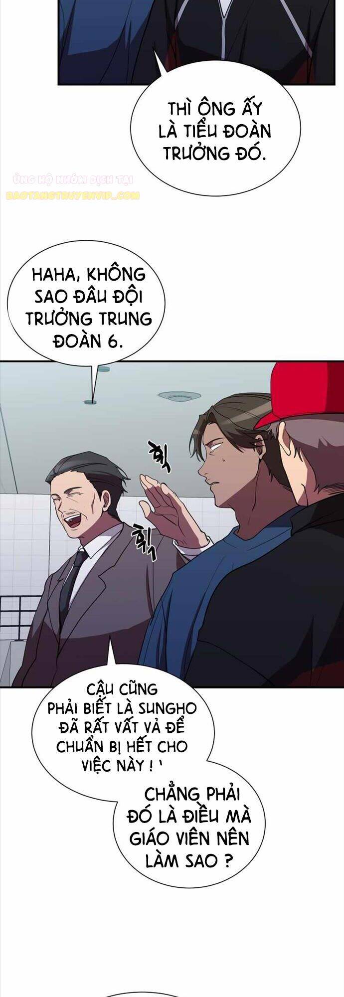 Giả vờ làm kẻ vô dụng ở học  đường chapter 37 - Upload bởi truyensieuhay.com