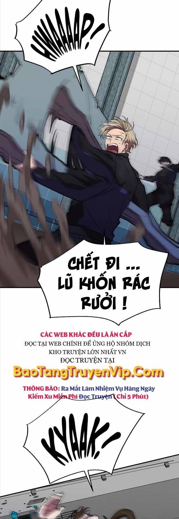 Giả vờ làm kẻ vô dụng ở học  đường chapter 37 - Upload bởi truyensieuhay.com
