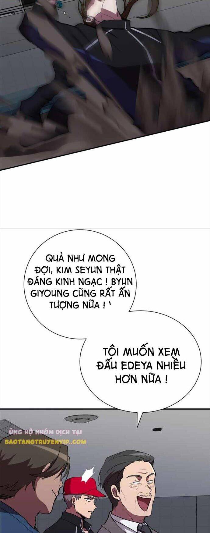 Giả vờ làm kẻ vô dụng ở học  đường chapter 37 - Upload bởi truyensieuhay.com