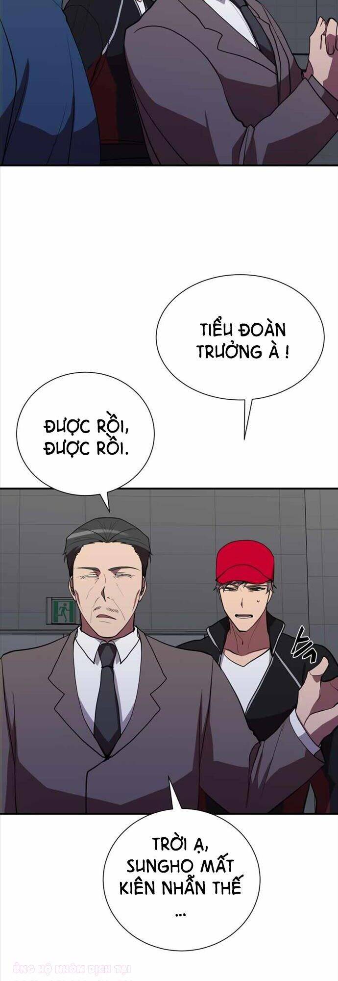 Giả vờ làm kẻ vô dụng ở học  đường chapter 37 - Upload bởi truyensieuhay.com