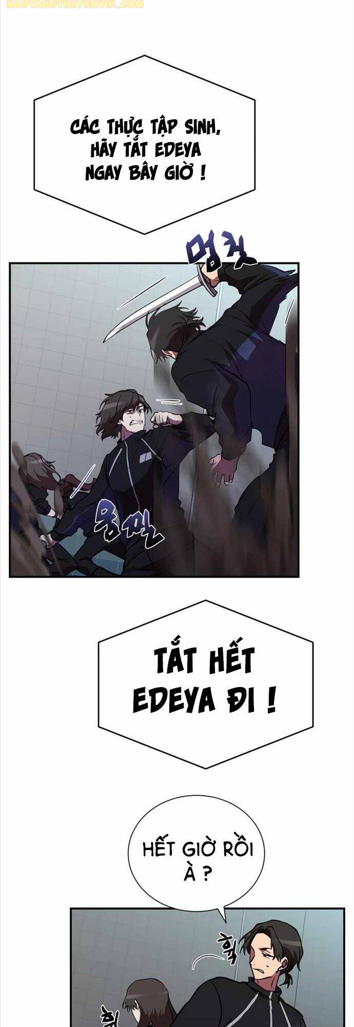 Giả vờ làm kẻ vô dụng ở học  đường chapter 37 - Upload bởi truyensieuhay.com