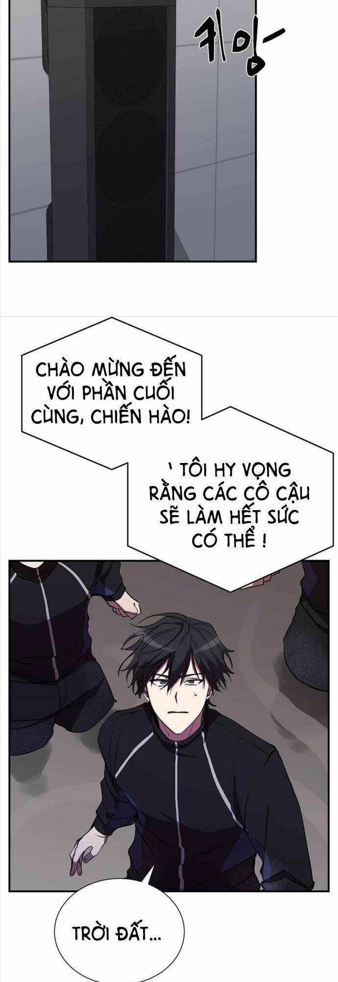 Giả vờ làm kẻ vô dụng ở học  đường chapter 37 - Upload bởi truyensieuhay.com