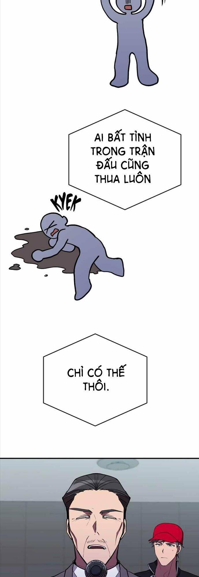 Giả vờ làm kẻ vô dụng ở học  đường chapter 37 - Upload bởi truyensieuhay.com