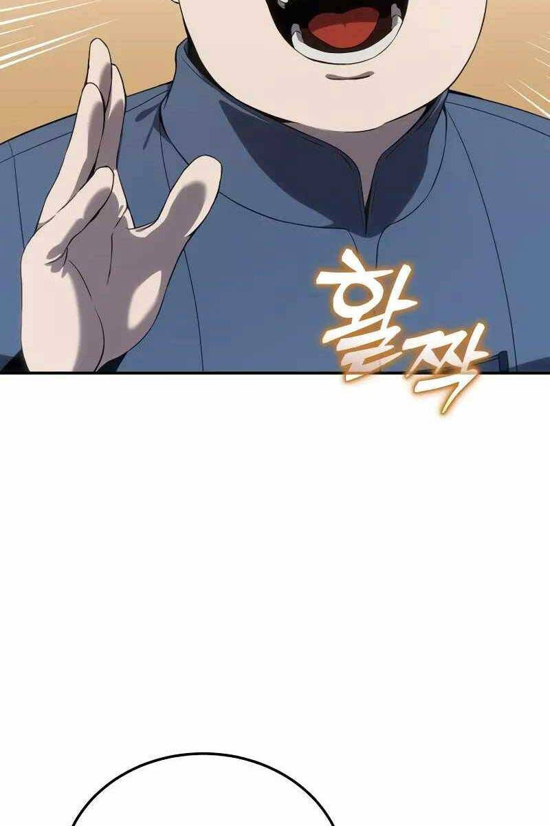 Tinh Tú Kiếm Sĩ chapter 15 - Upload bởi truyensieuhay.com