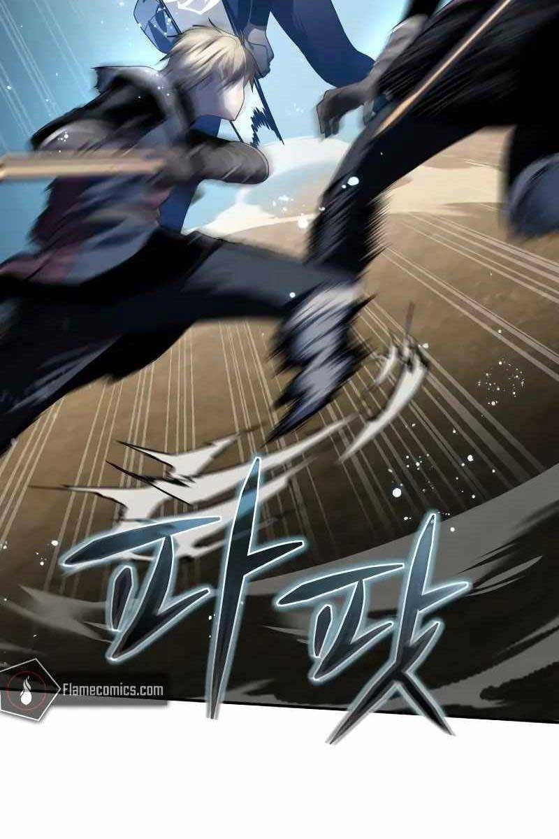 Tinh Tú Kiếm Sĩ chapter 15 - Upload bởi truyensieuhay.com
