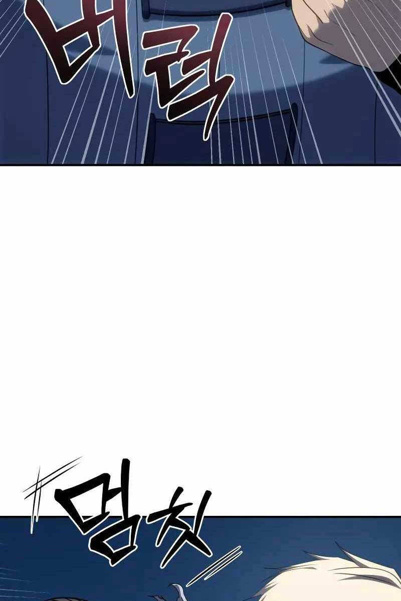 Tinh Tú Kiếm Sĩ chapter 15 - Upload bởi truyensieuhay.com