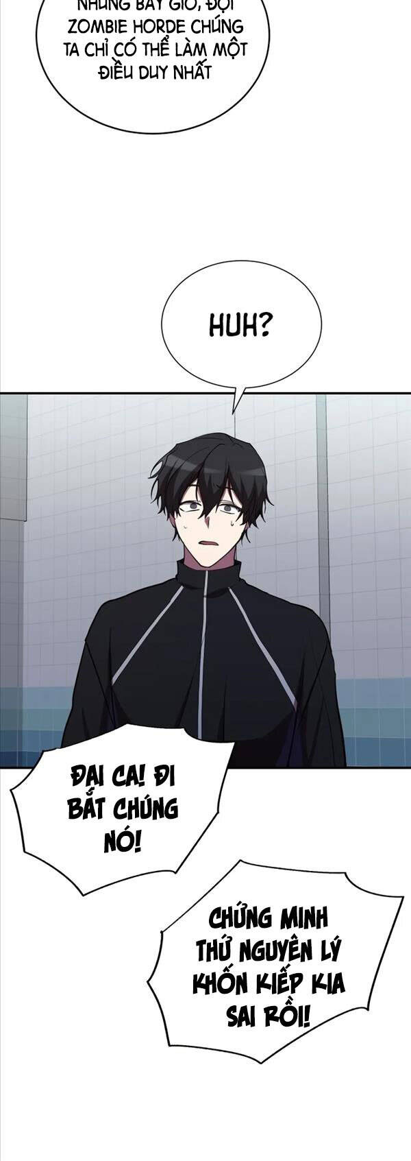 Giả vờ làm kẻ vô dụng ở học  đường chapter 38 - Upload bởi truyensieuhay.com