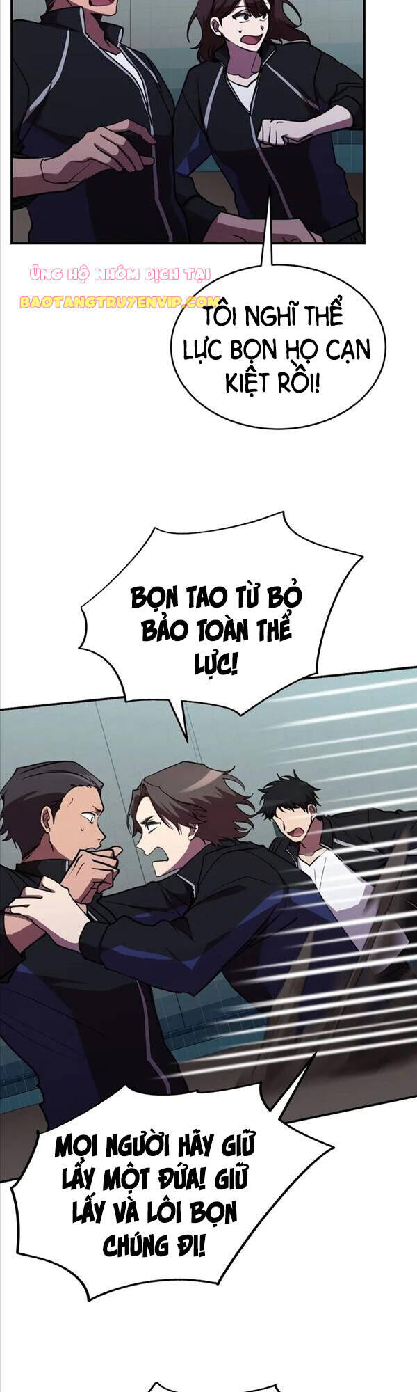 Giả vờ làm kẻ vô dụng ở học  đường chapter 38 - Upload bởi truyensieuhay.com