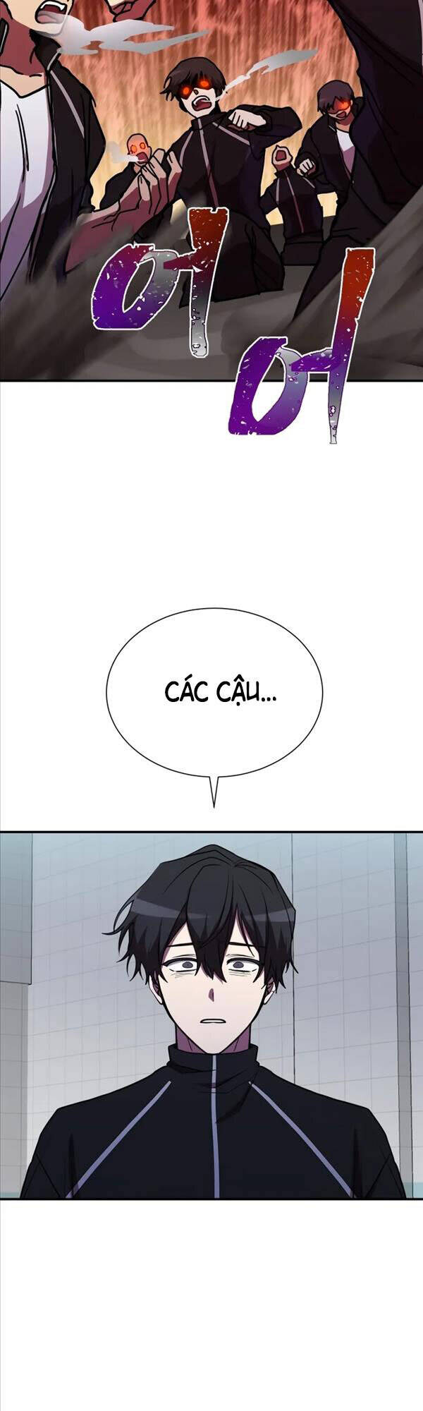 Giả vờ làm kẻ vô dụng ở học  đường chapter 38 - Upload bởi truyensieuhay.com