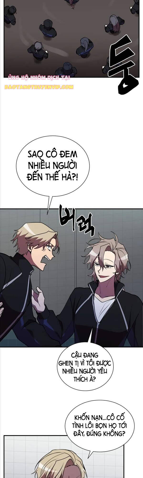 Giả vờ làm kẻ vô dụng ở học  đường chapter 38 - Upload bởi truyensieuhay.com