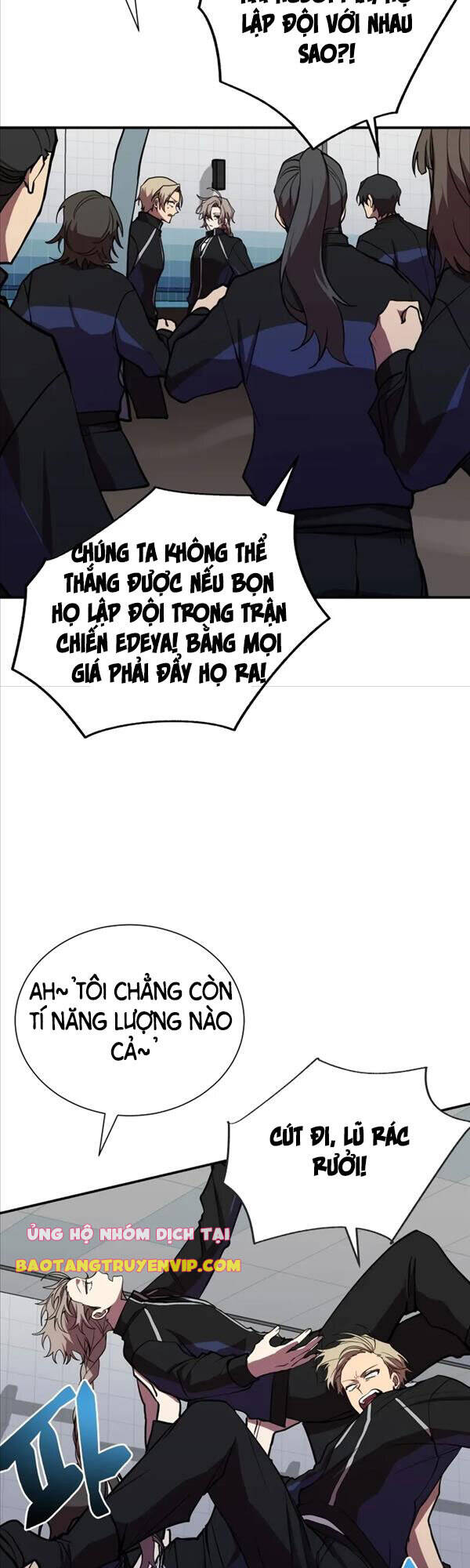 Giả vờ làm kẻ vô dụng ở học  đường chapter 38 - Upload bởi truyensieuhay.com