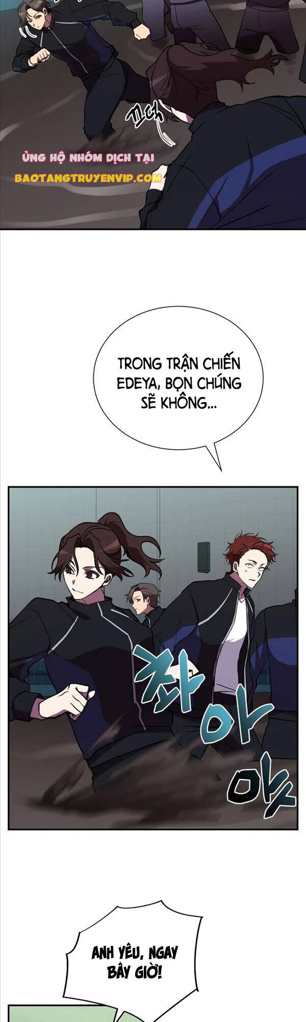 Giả vờ làm kẻ vô dụng ở học  đường chapter 38 - Upload bởi truyensieuhay.com