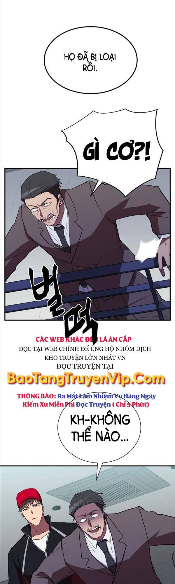 Giả vờ làm kẻ vô dụng ở học  đường chapter 38 - Upload bởi truyensieuhay.com