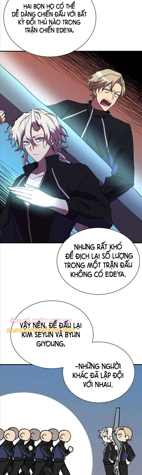 Giả vờ làm kẻ vô dụng ở học  đường chapter 38 - Upload bởi truyensieuhay.com