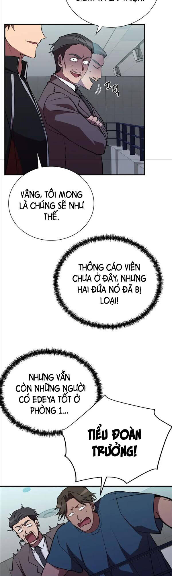 Giả vờ làm kẻ vô dụng ở học  đường chapter 38 - Upload bởi truyensieuhay.com