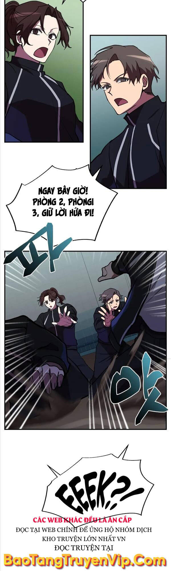 Giả vờ làm kẻ vô dụng ở học  đường chapter 38 - Upload bởi truyensieuhay.com