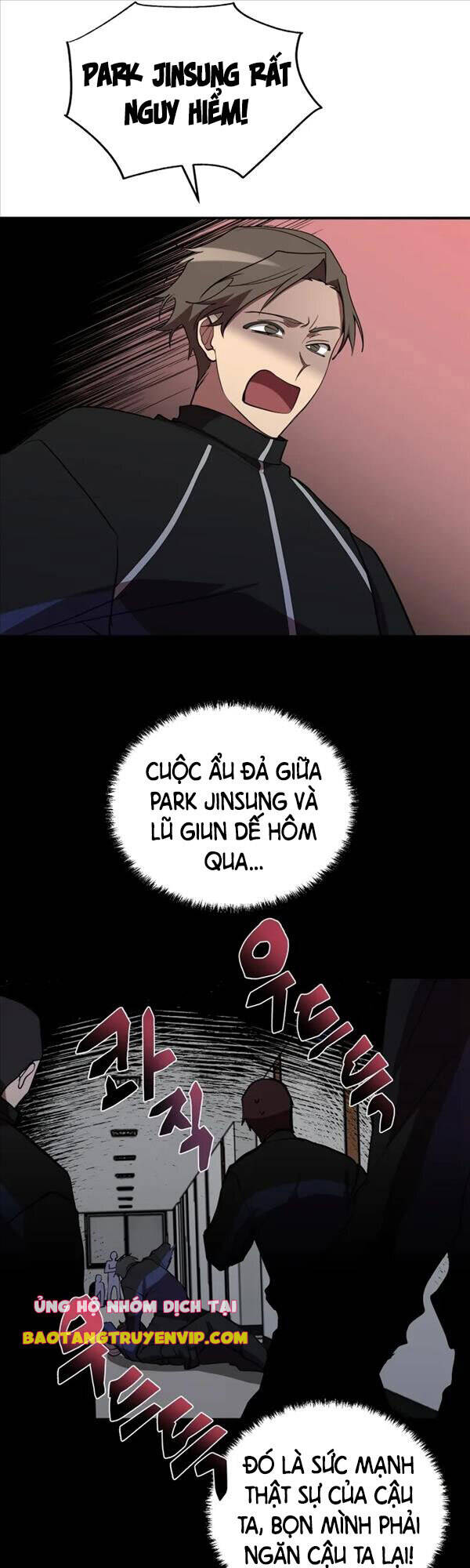 Giả vờ làm kẻ vô dụng ở học  đường chapter 38 - Upload bởi truyensieuhay.com