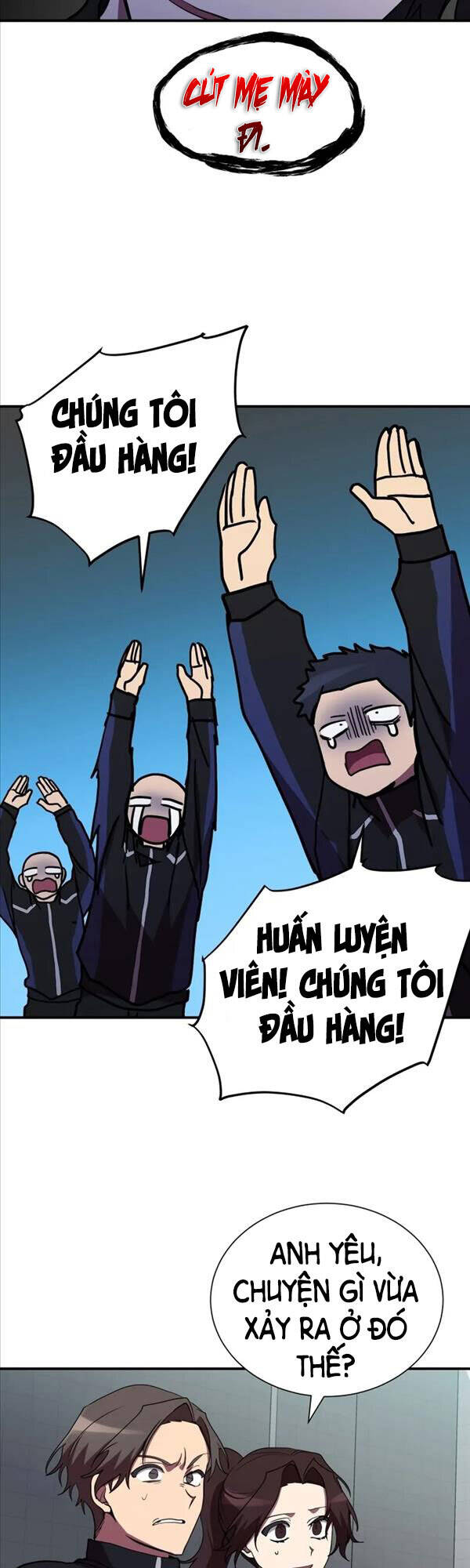 Giả vờ làm kẻ vô dụng ở học  đường chapter 38 - Upload bởi truyensieuhay.com
