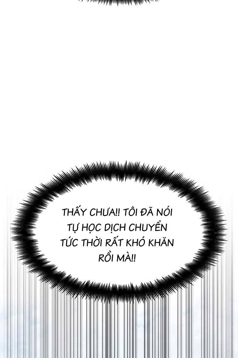 Đại pháp sư toàn năng chapter 34 - Upload bởi truyensieuhay.com