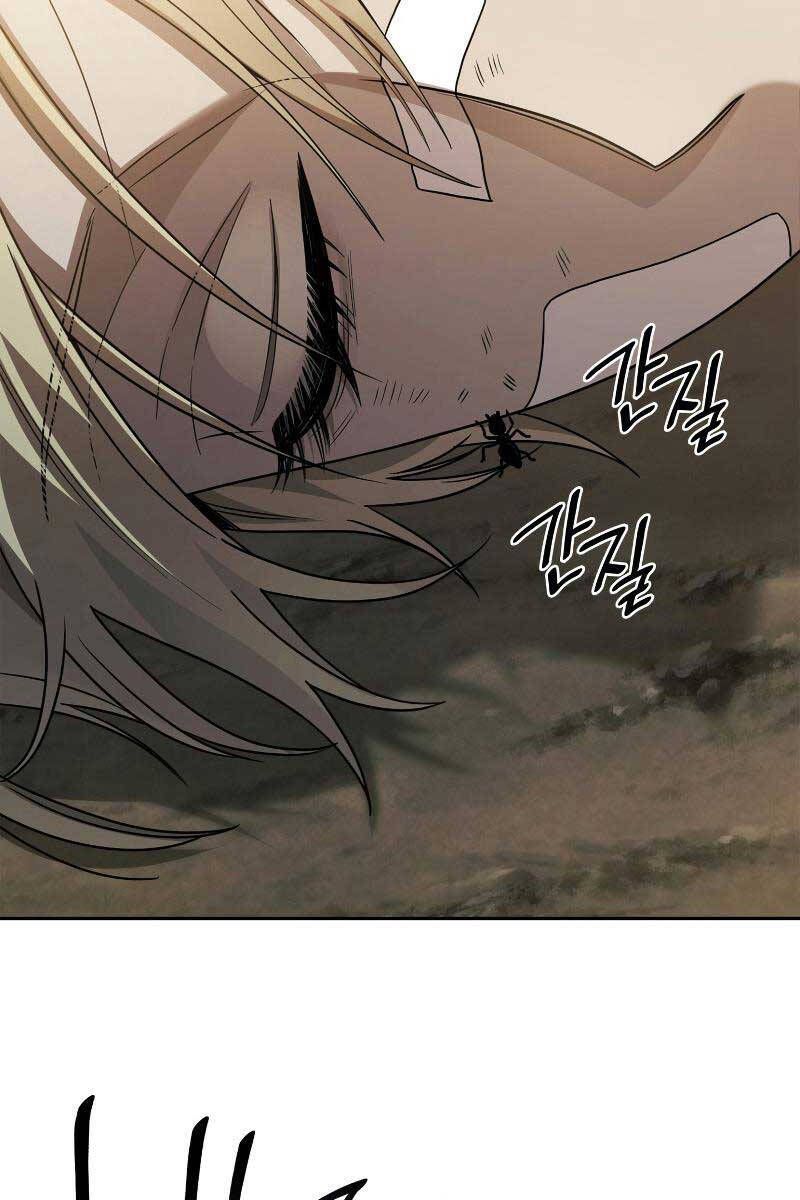 Đại pháp sư toàn năng chapter 34 - Upload bởi truyensieuhay.com