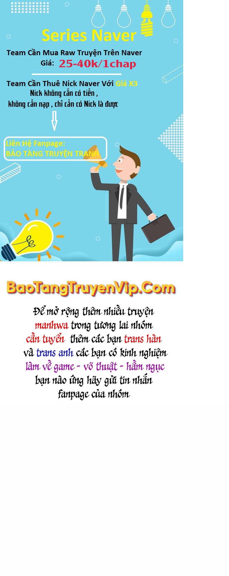Giả vờ làm kẻ vô dụng ở học  đường chapter 39 - Upload bởi truyensieuhay.com