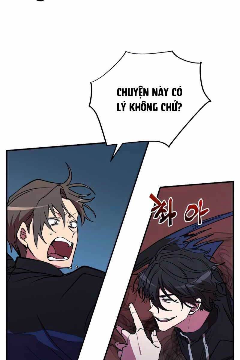 Giả vờ làm kẻ vô dụng ở học  đường chapter 39 - Upload bởi truyensieuhay.com