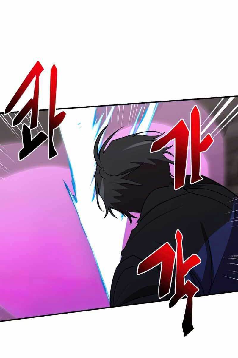 Giả vờ làm kẻ vô dụng ở học  đường chapter 39 - Upload bởi truyensieuhay.com