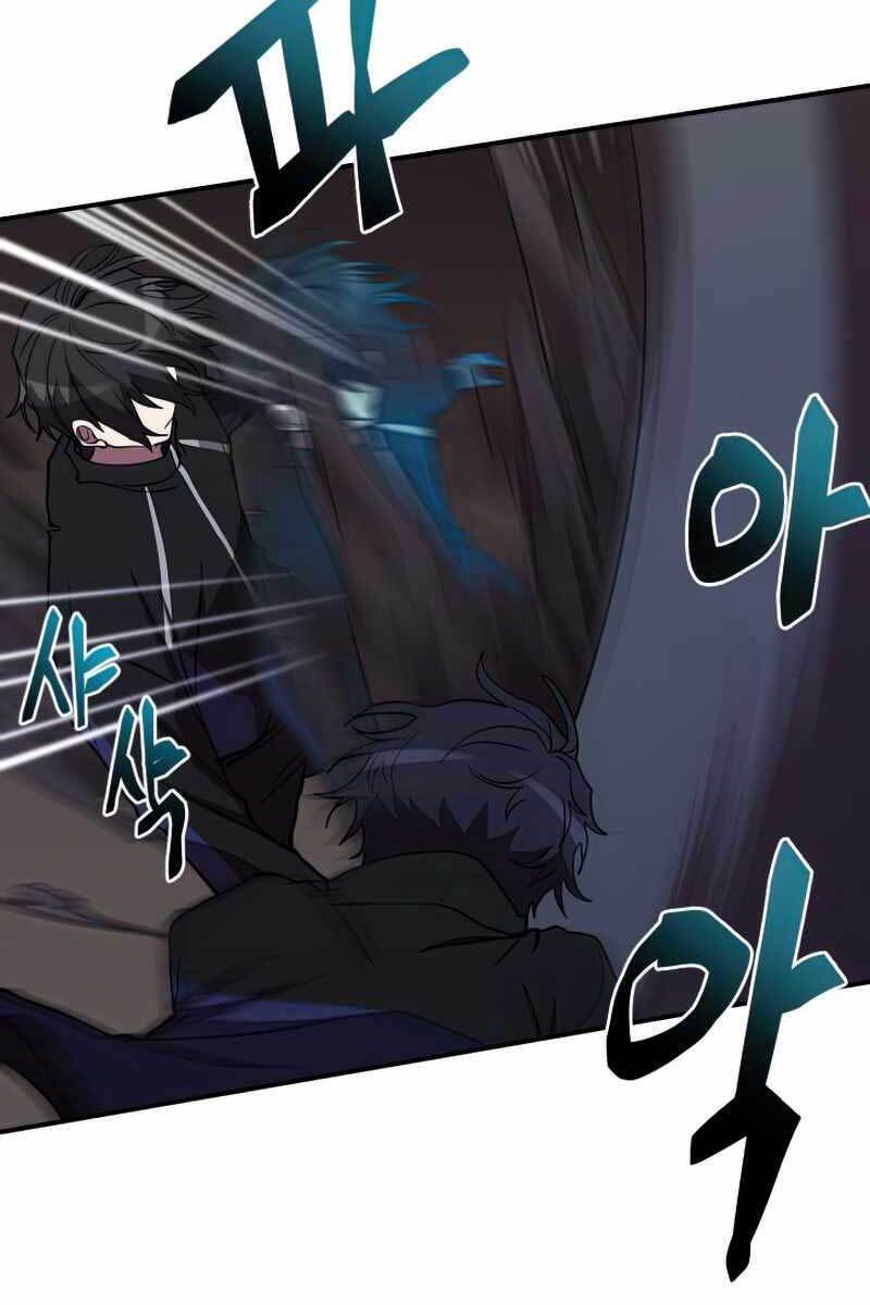Giả vờ làm kẻ vô dụng ở học  đường chapter 39 - Upload bởi truyensieuhay.com