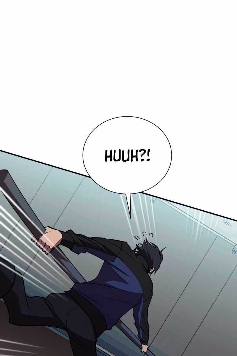 Giả vờ làm kẻ vô dụng ở học  đường chapter 39 - Upload bởi truyensieuhay.com