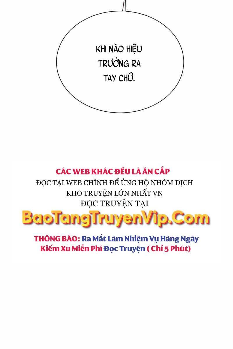 Giả vờ làm kẻ vô dụng ở học  đường chapter 39 - Upload bởi truyensieuhay.com