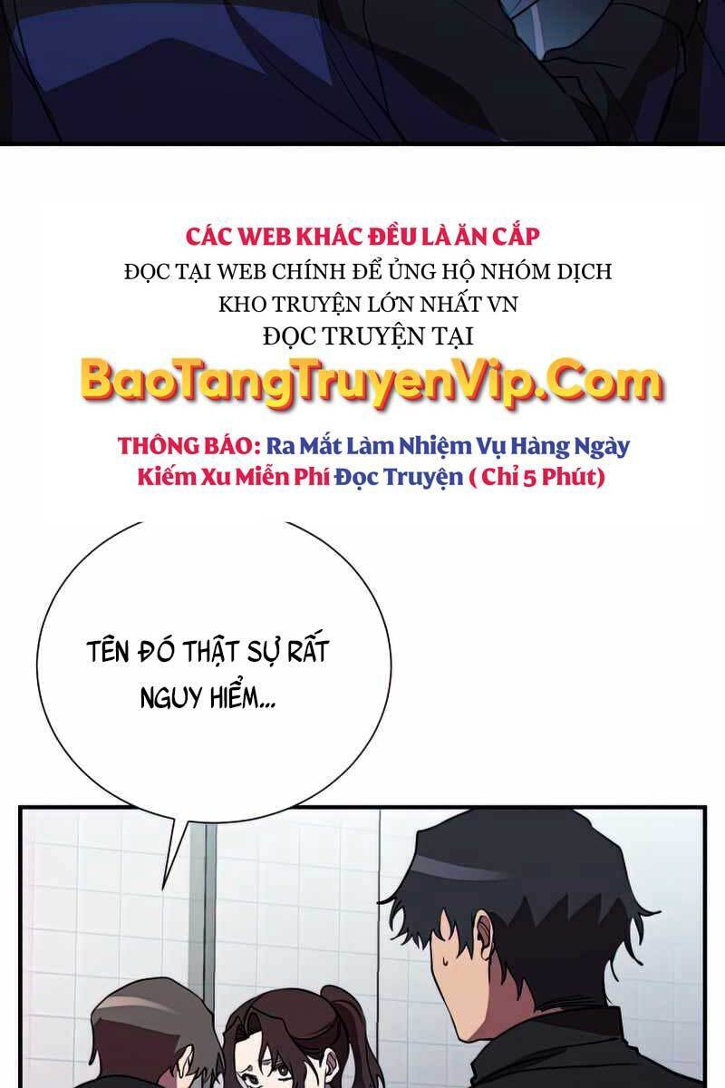 Giả vờ làm kẻ vô dụng ở học  đường chapter 39 - Upload bởi truyensieuhay.com