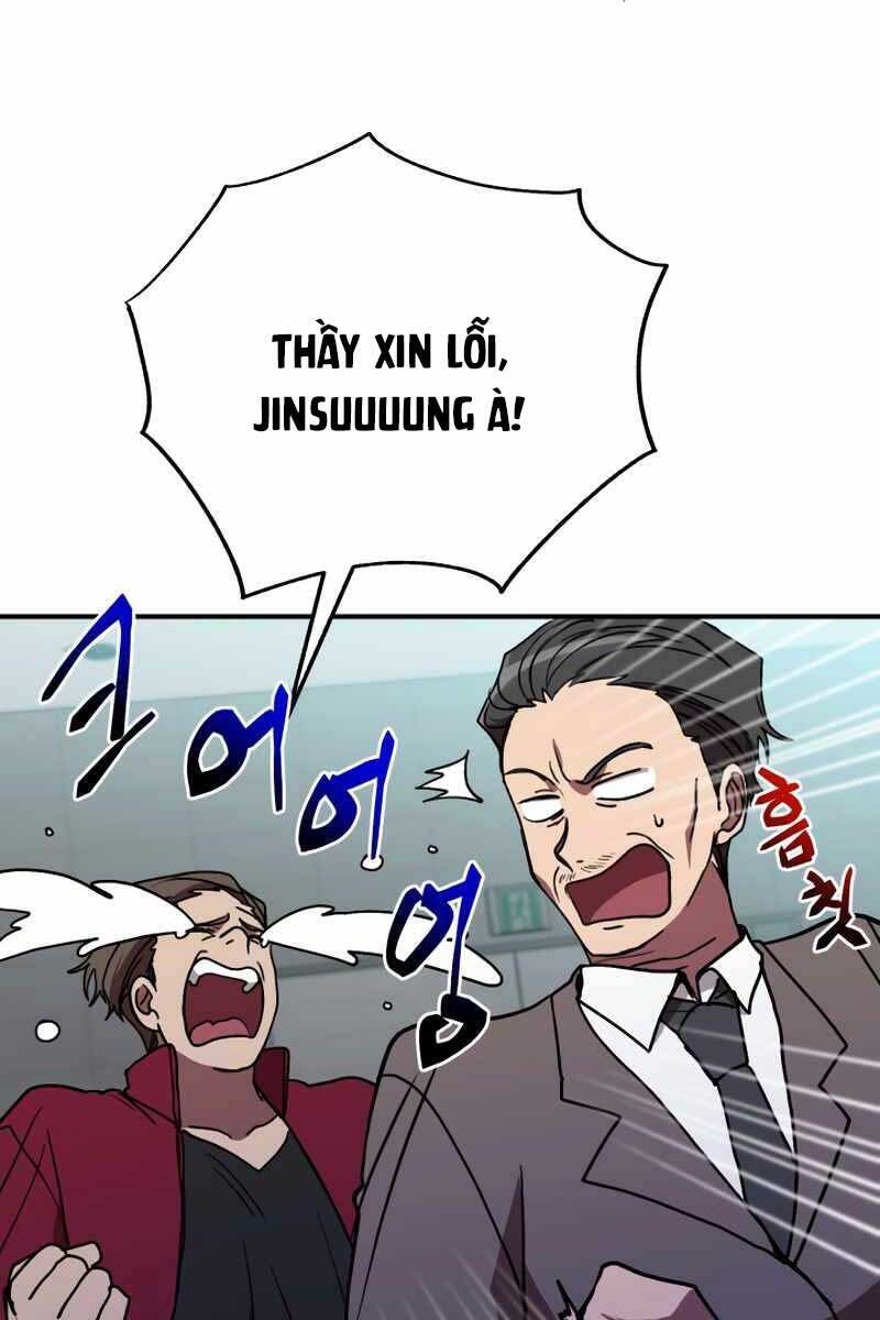 Giả vờ làm kẻ vô dụng ở học  đường chapter 40 - Upload bởi truyensieuhay.com