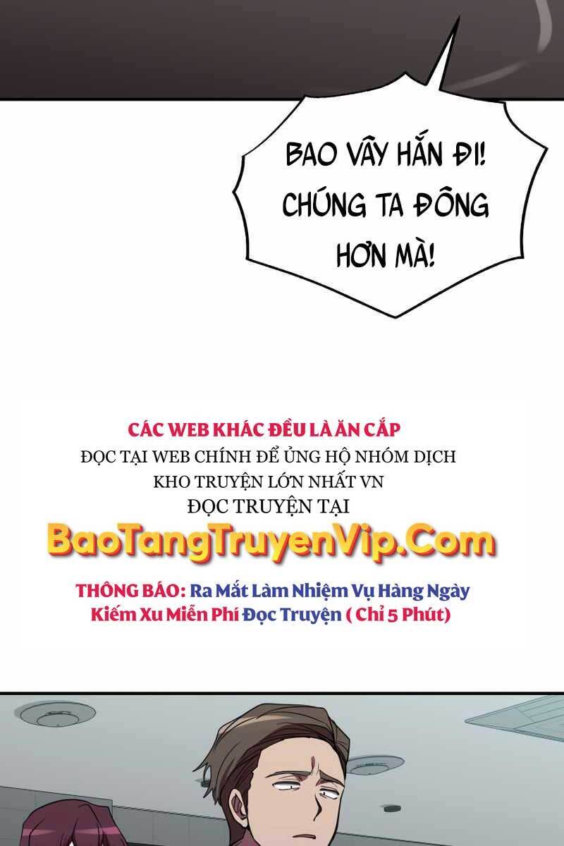 Giả vờ làm kẻ vô dụng ở học  đường chapter 40 - Upload bởi truyensieuhay.com