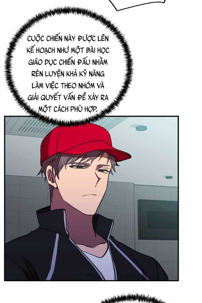 Giả vờ làm kẻ vô dụng ở học  đường chapter 40 - Upload bởi truyensieuhay.com