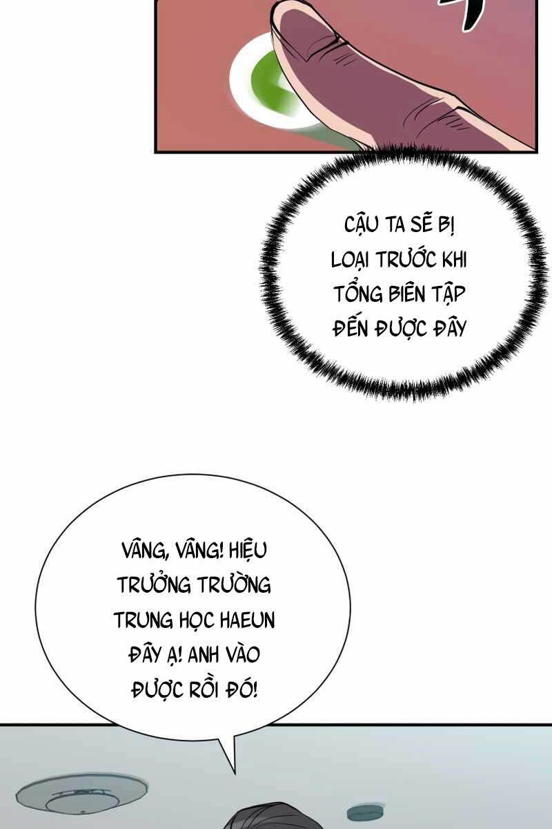Giả vờ làm kẻ vô dụng ở học  đường chapter 40 - Upload bởi truyensieuhay.com