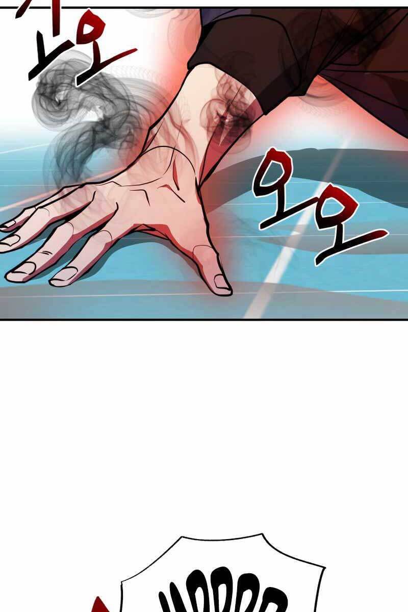 Giả vờ làm kẻ vô dụng ở học  đường chapter 40 - Upload bởi truyensieuhay.com