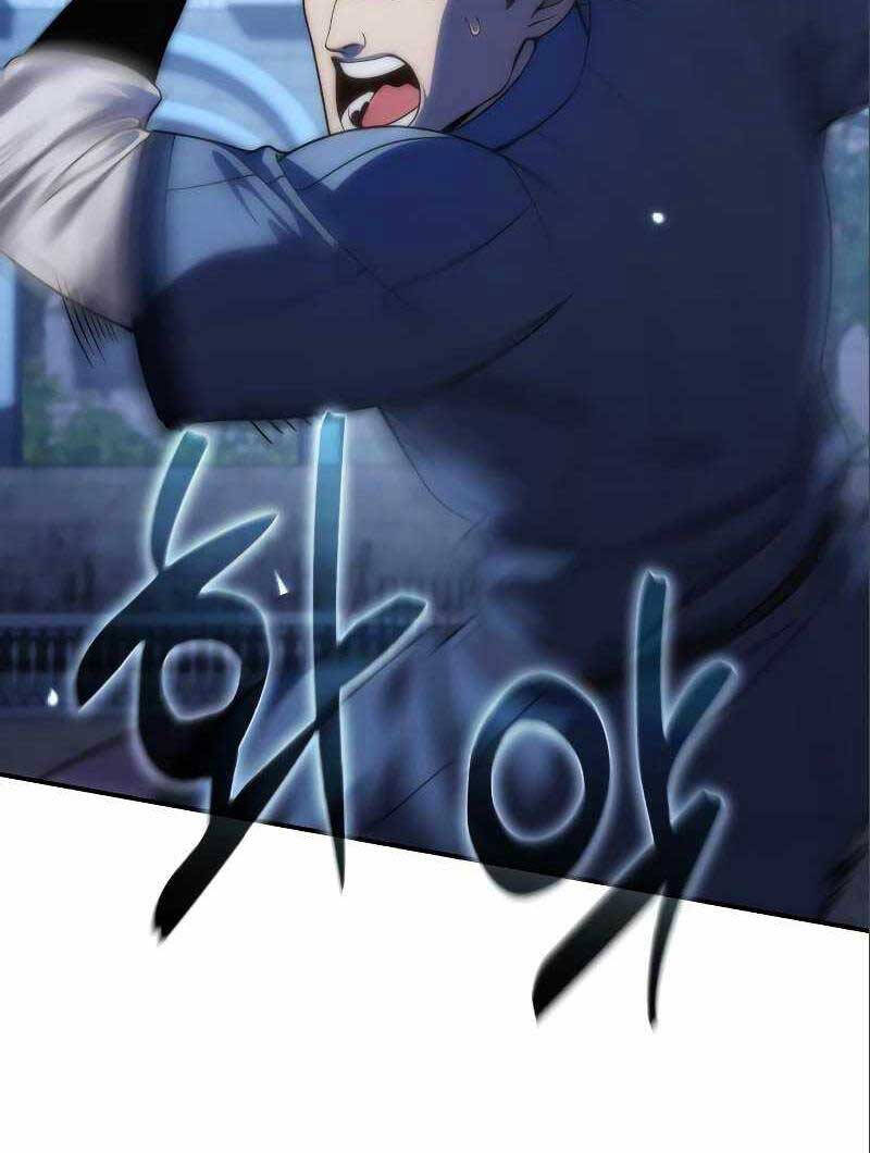 Tinh Tú Kiếm Sĩ chapter 17 - Upload bởi truyensieuhay.com