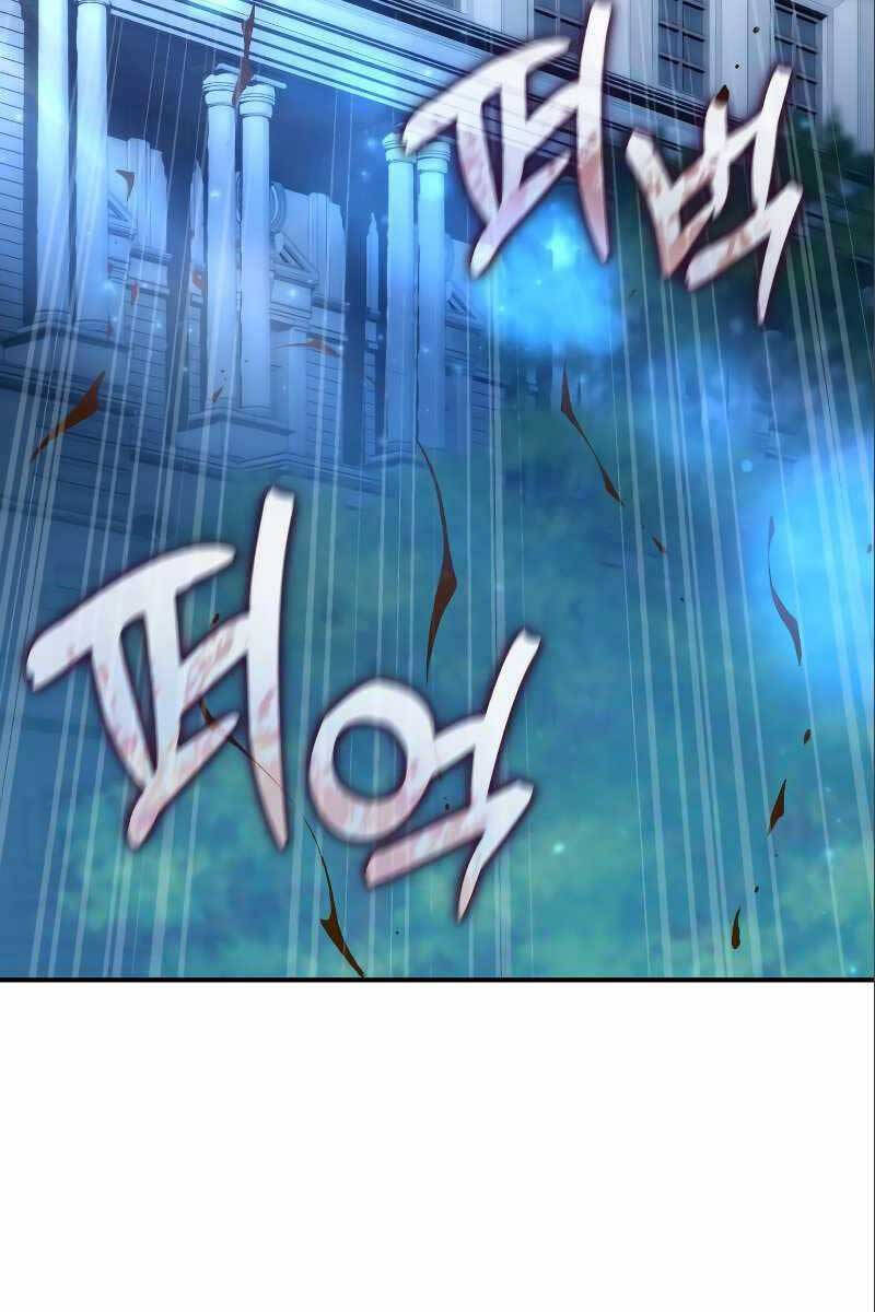 Tinh Tú Kiếm Sĩ chapter 17 - Upload bởi truyensieuhay.com