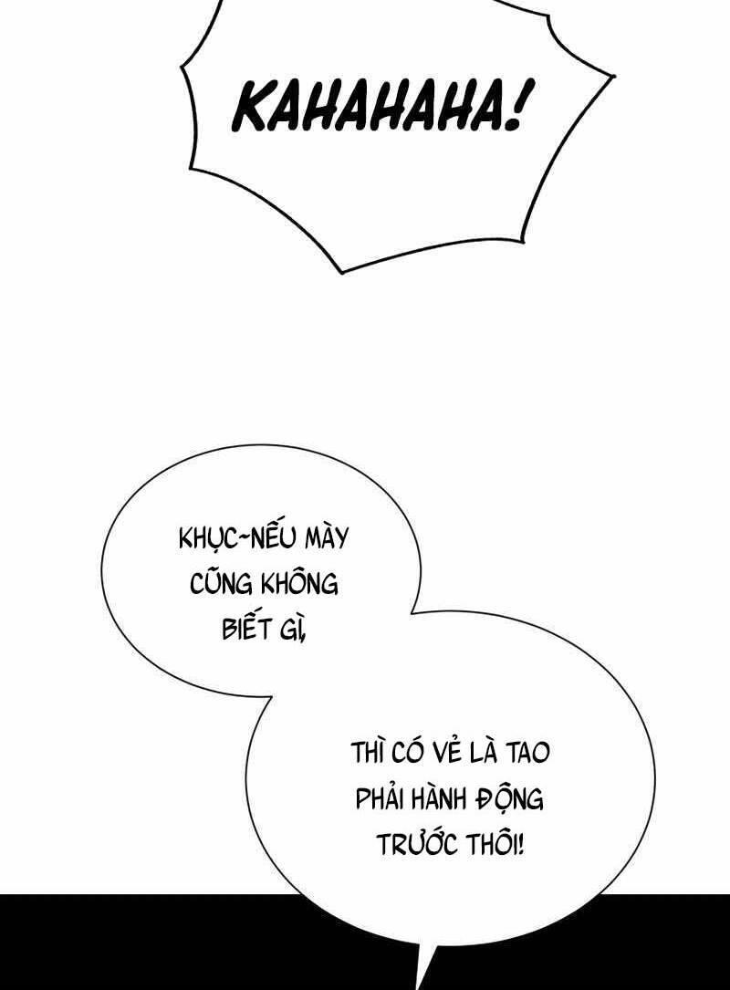 Giả vờ làm kẻ vô dụng ở học  đường chapter 41 - Upload bởi truyensieuhay.com
