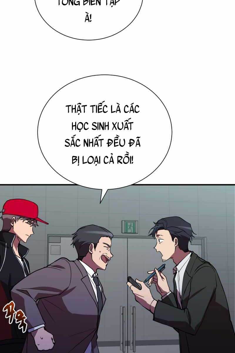 Giả vờ làm kẻ vô dụng ở học  đường chapter 41 - Upload bởi truyensieuhay.com