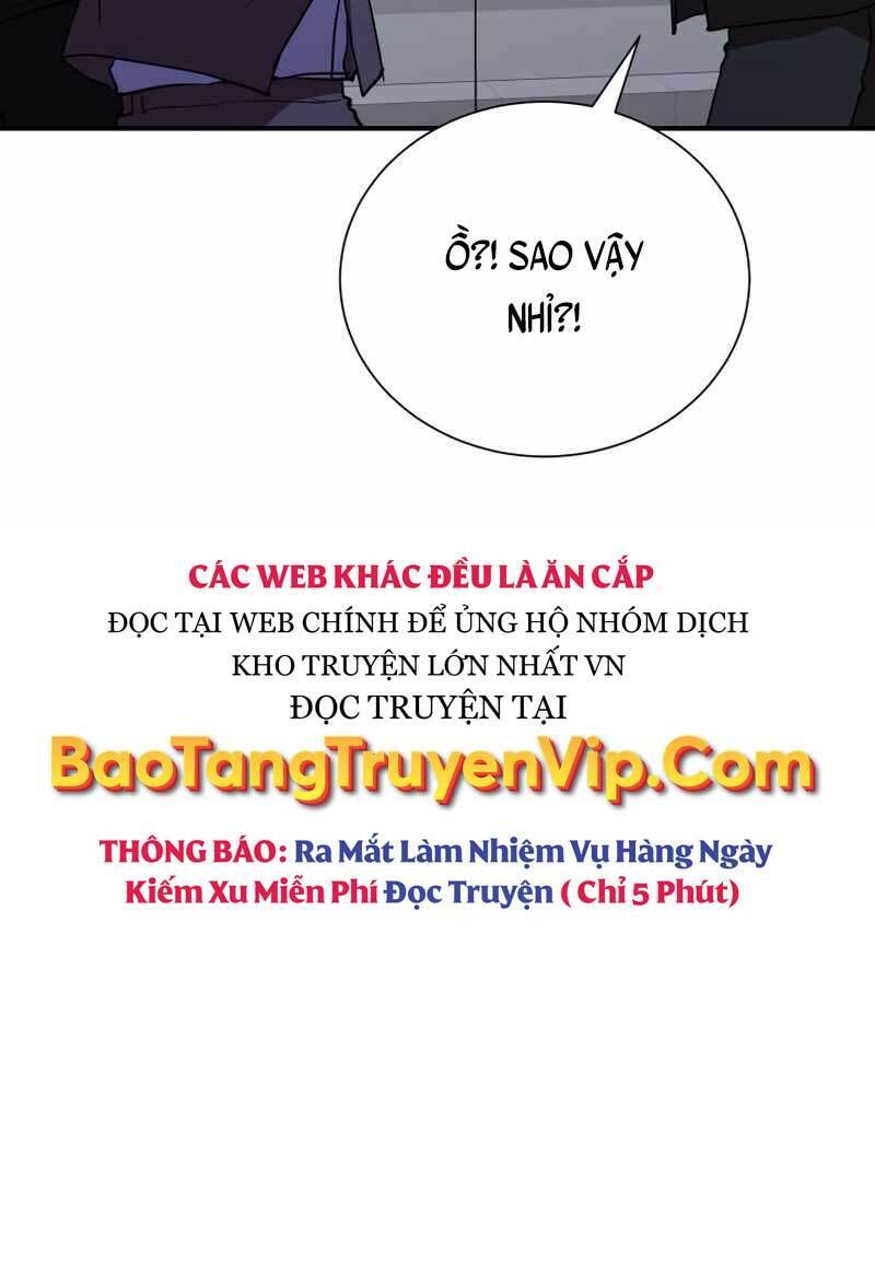 Giả vờ làm kẻ vô dụng ở học  đường chapter 41 - Upload bởi truyensieuhay.com