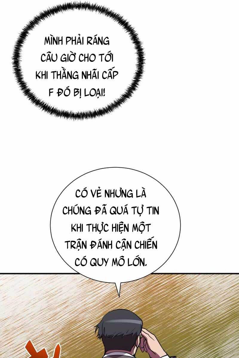 Giả vờ làm kẻ vô dụng ở học  đường chapter 41 - Upload bởi truyensieuhay.com